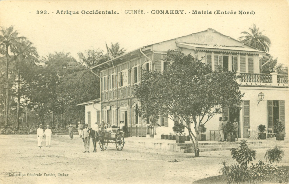 GUINÉE – CONAKRY – Mairie (Entrée Nord)