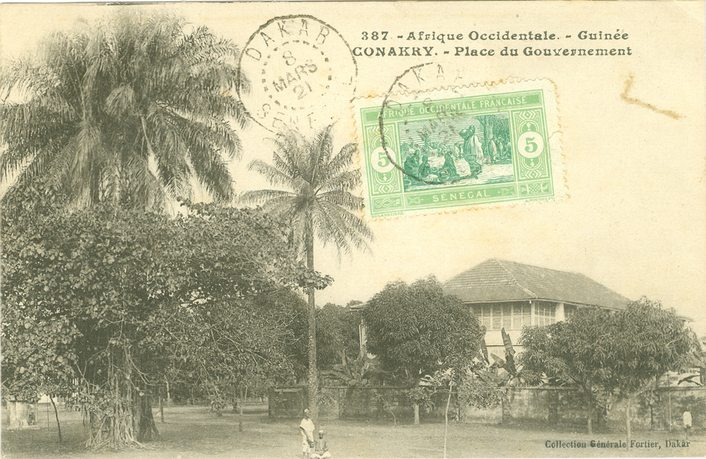 CONAKRY. Place du Gouvernement